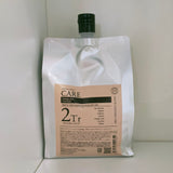 ゼロケアトリートメント 1000g