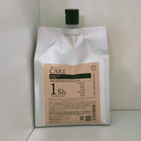 ゼロケアシャンプー 1000ml